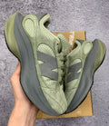 New Balance WRPD Runner Zielone Sneakersy Lifestyle r. 38 Stan Bardzo Dobry