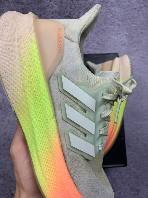Adidas Ultraboost Jasne Beżowe Buty Biegowe r. 39 BDB + Box